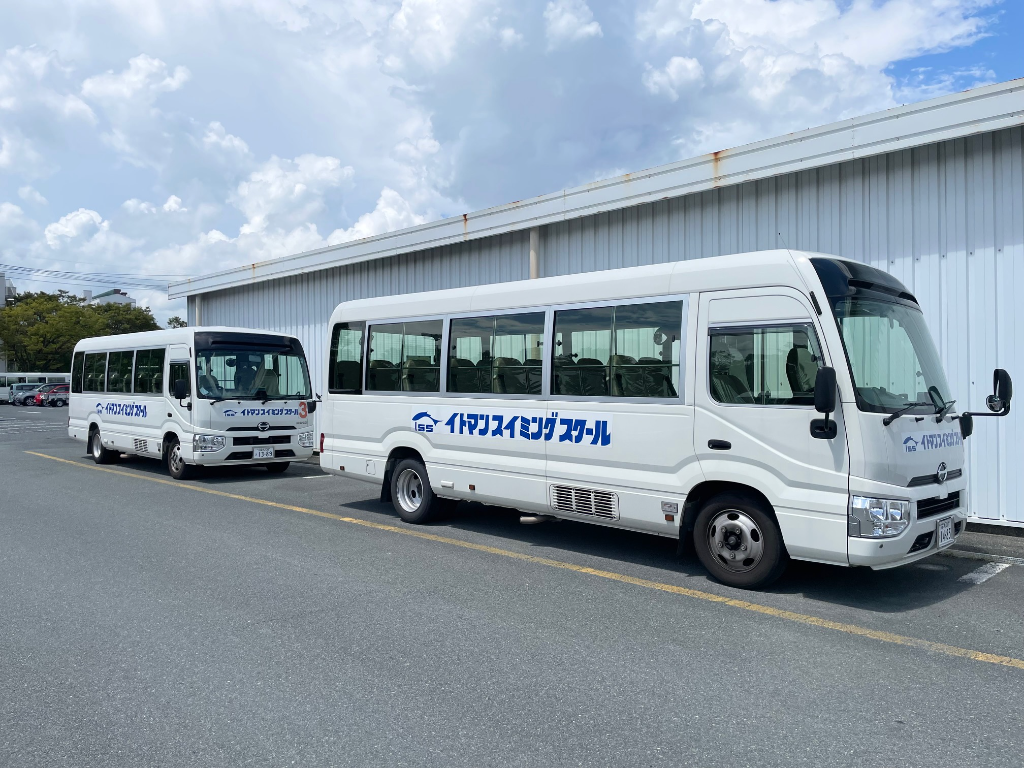イトマンスイミングスクール志免校(福岡県糟屋郡志免町/須恵駅/その他(販売・サービス・アパレル系))_2